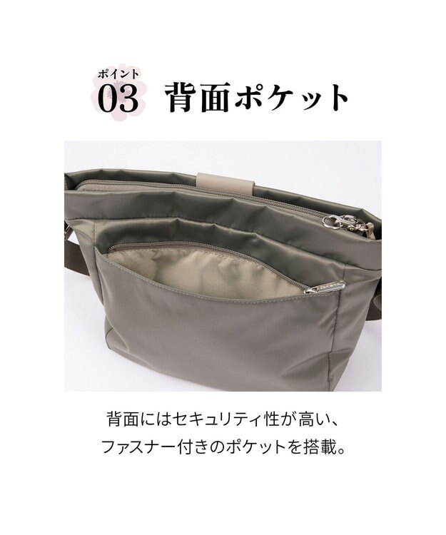 ACE BAGS & LUGGAGE Kanana project PJ16-2nd ショルダーバッグ  横型 軽量 20142 カナナ プロジェクト グレージュ