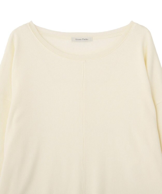 Green Parks 袖チュールリブプルオーバー Ivory