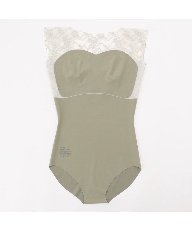 Chacott ノースリーブレオタード カーキ