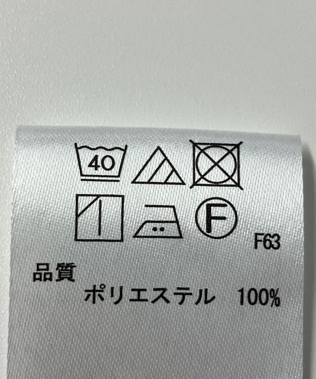 ONWARD Reuse Park 【any SiS】ブラウス春夏 グリーン