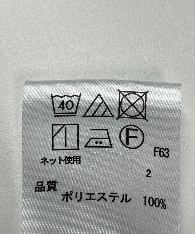 ONWARD Reuse Park 【any FAM】ワンピース秋冬 ブラック