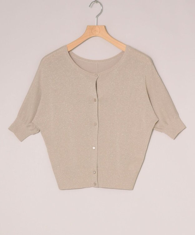 ONWARD Reuse Park 【any SiS】ニット春夏 ベージュ