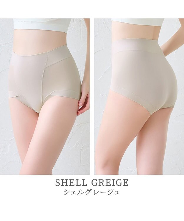 BRADELIS New York 【BRADELIS NewYork peace】綿混楽々ハイウエストショーツ24 シェルグレージュ