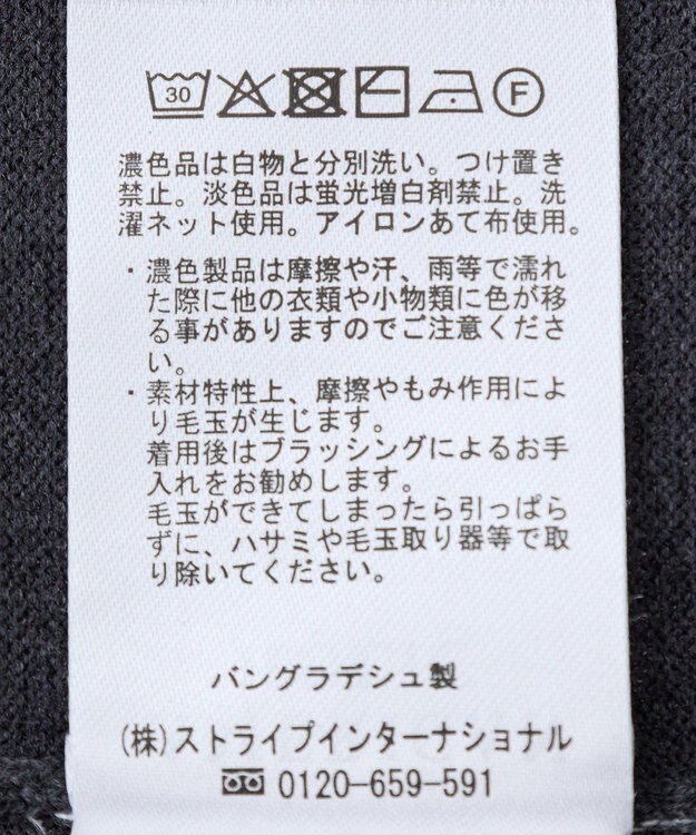 AMERICAN HOLIC フレンチスリーブＶネックニットカーディガン Charcoal Gray