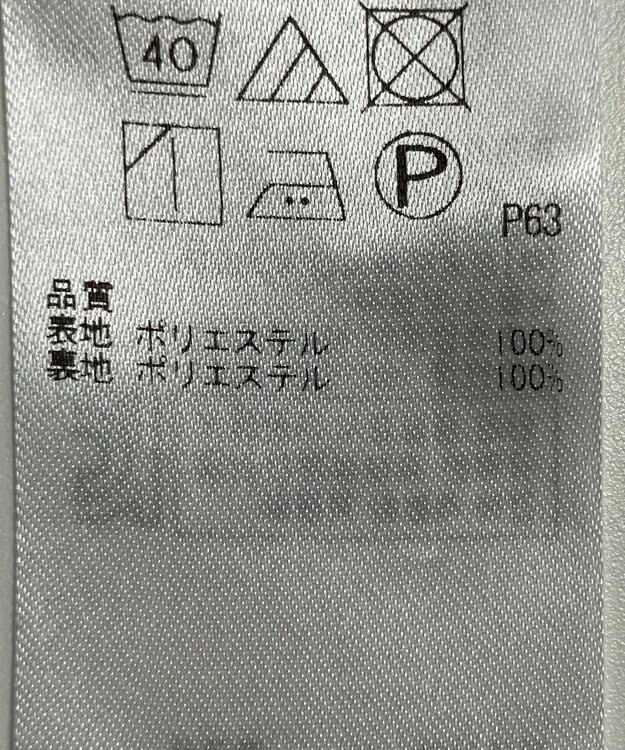 ONWARD Reuse Park 【組曲】パンツ春夏 ブラック