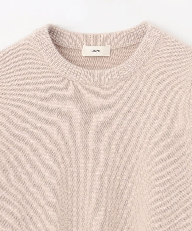 NAVE 【Nave】ウールカシミヤ トップス ベージュ系