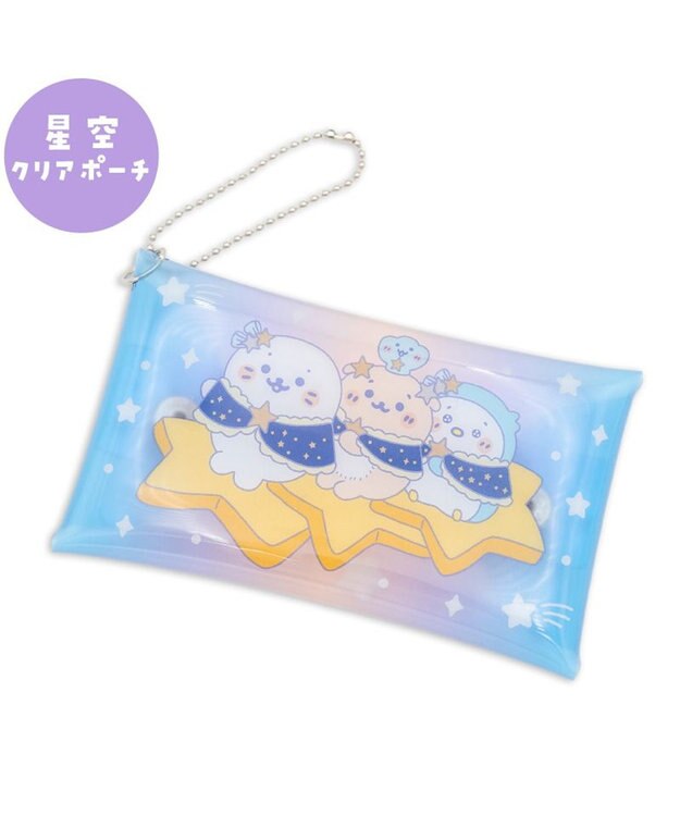 Mother garden しろたん クリアポーチ 《星空》 単品 星空