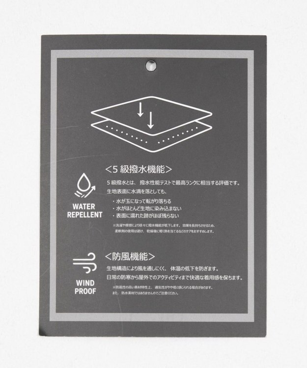 WEGO 【ユニセックス着用ITEM/アウトドア】フードシェルブルゾン ブラック