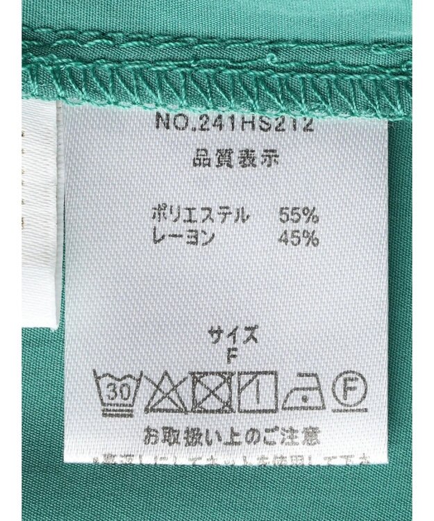 CRAFT STANDARD BOUTIQUE ピンタックホイップスリーブブラウス Green