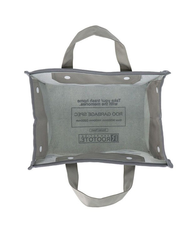 ROOTOTE 9676【ゴミ箱・インテリア】/ RT ルー・ガービッジ .RPET Poly 30-A　テレビ紹介商品 04：ポスト