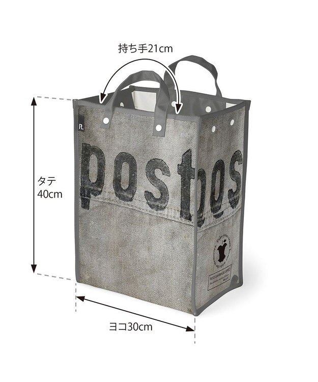 ROOTOTE 9676【ゴミ箱・インテリア】/ RT ルー・ガービッジ .RPET Poly 30-A　テレビ紹介商品 04：ポスト