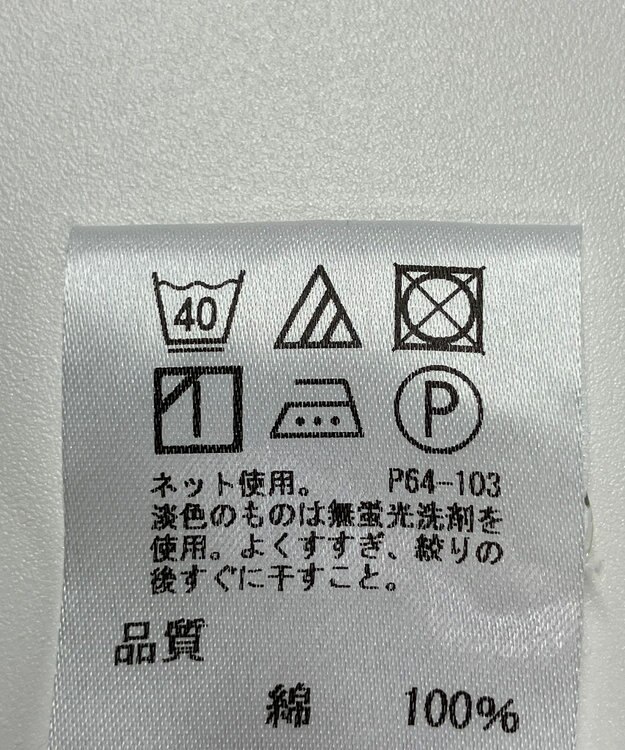 ONWARD Reuse Park 【J.PRESS】カットソー春夏 ブルー