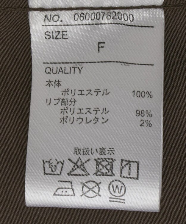 Green Parks コクーンマウンテンパーカー Brown