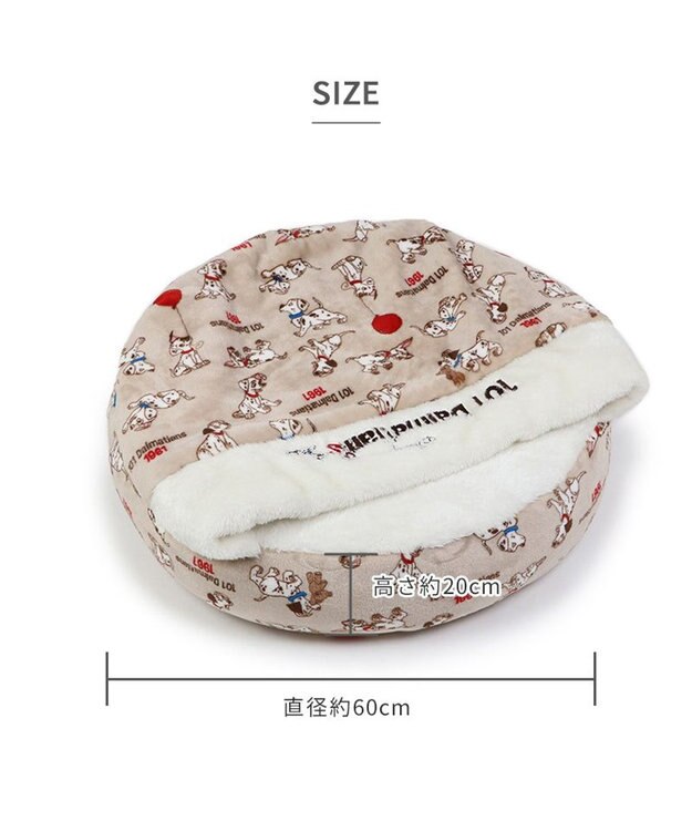 PET PARADISE ディズニー 101匹わんちゃん 丸型寝袋 遠赤外線 《風船柄》 60cm 風船柄