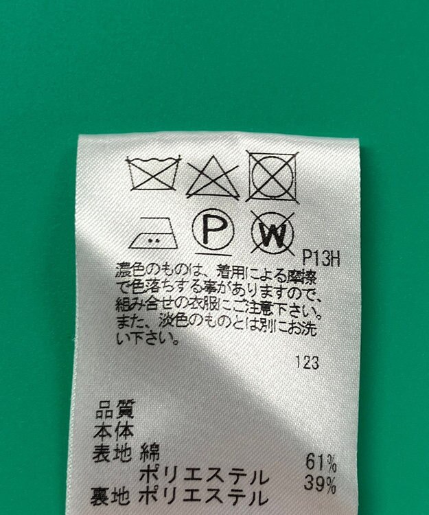 ONWARD Reuse Park 【J.PRESS】コート秋冬 ベージュ