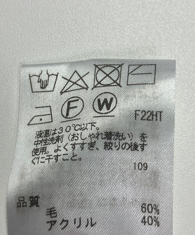 ONWARD Reuse Park 【any SiS】ニット秋冬 ネイビー