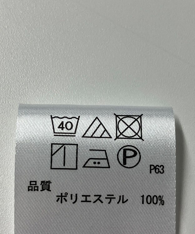 ONWARD Reuse Park 【any SiS】ブラウス秋冬 グレー