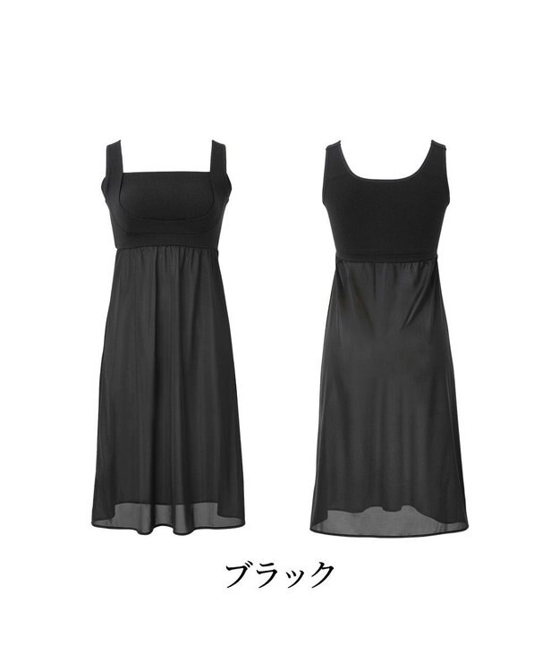 BRADELIS New York 【BRADELIS NewYork peace】綿混楽々dailyバストスリップ25  ノンワイヤー 補正下着 カップ付き ブラキャミ ブラトップ ブラック