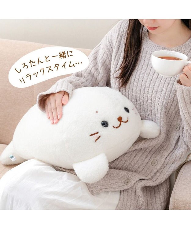 Mother garden しろたん メルティ 抱き枕 55cm ホワイト