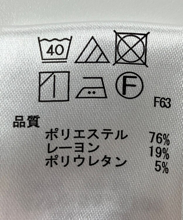 ONWARD Reuse Park 【any SiS】パンツ春夏 ブラウン