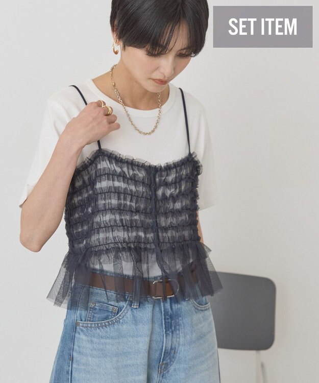 AMERICAN HOLIC 【2点セット】半袖Tシャツ＋チュールビスチェ Off White
