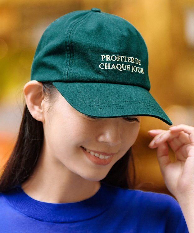 UNFILO レターキャップ グリーン(2行ロゴ)