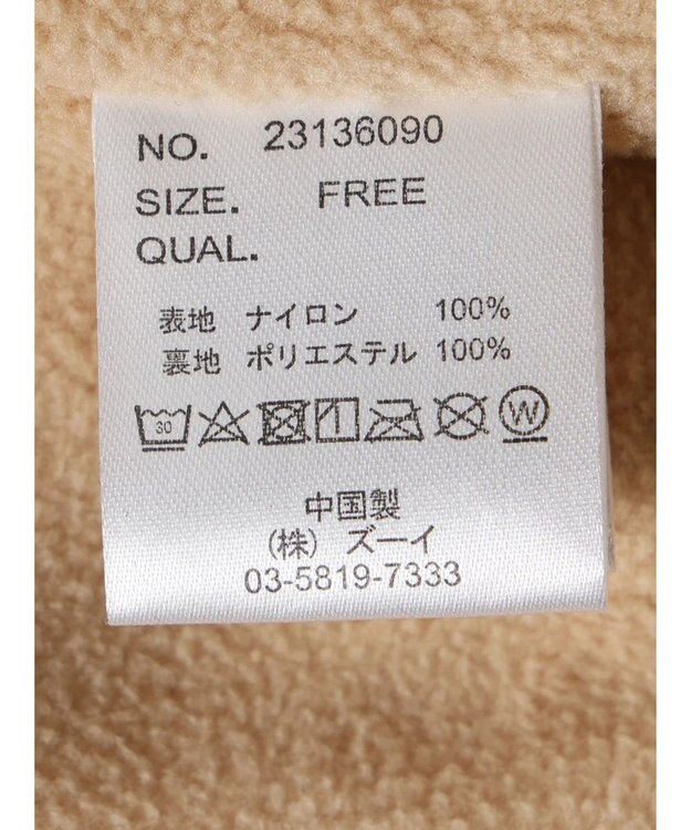 CRAFT STANDARD BOUTIQUE ナイロン×裏フリースアノラックブルゾンＬ／Ｓ Beige