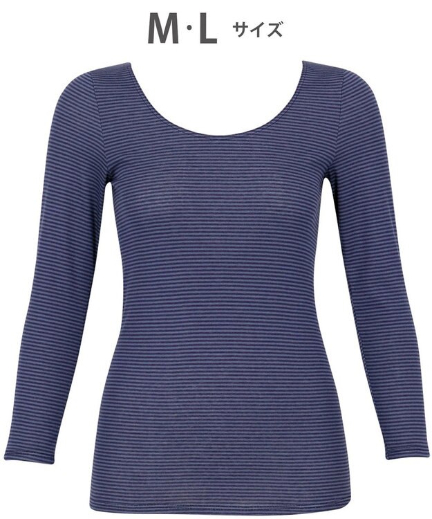 WACOAL あったかインナー 【ふんわりあったか】 8分袖 長袖 天綿オーガニックを使用 あたたかい ムレにくい しなやかでやわらかい 3Lまで対応 大きいサイズ レディース CLD310 /ワコール コン