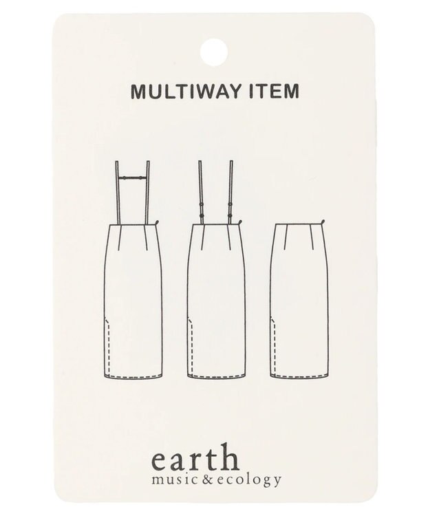 earth music&ecology マルチＷＡＹサス付タイトスカート Ivory