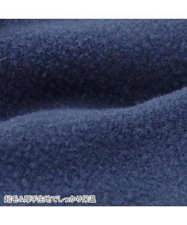 PET PARADISE スヌーピー ペティヒート DAN 《お星さま》 中型犬 ネイビー