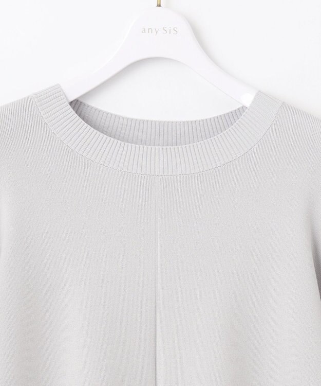 ANY SIS 【洗える】フロントライン ニット ミントグレー