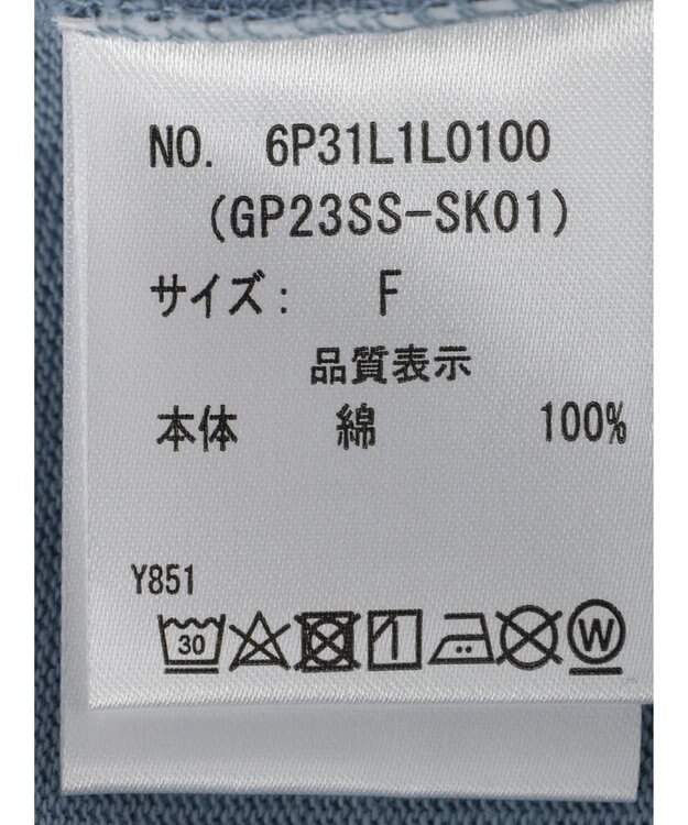 Green Parks ・Ｄｏｕｂｌｅ　Ｆｌａｇｓ　１０ｏｚナロースカート Sax