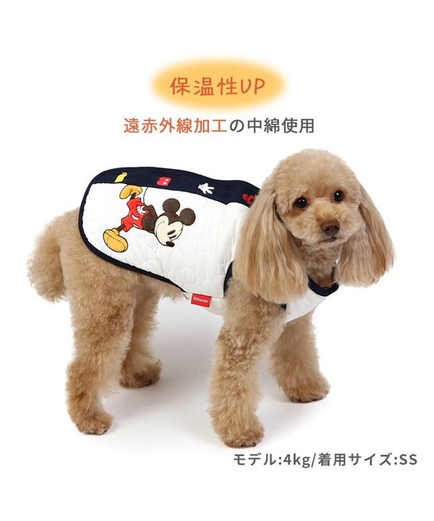 PET PARADISE ディズニー ミッキーマウス 遠赤外線 ベスト 小型犬 白～オフホワイト