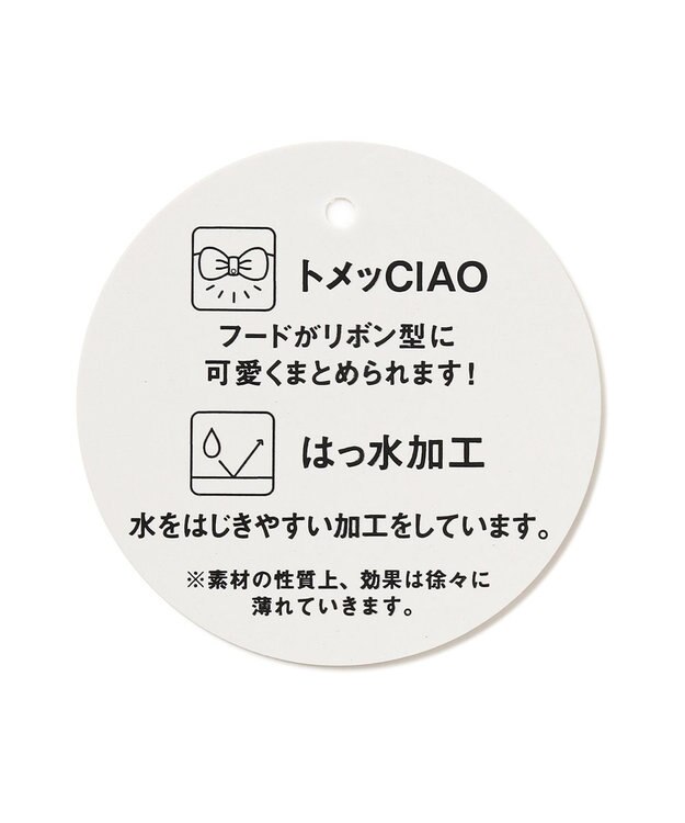 ANY KIDS ガーリー マウンテン パーカー ラベンダー