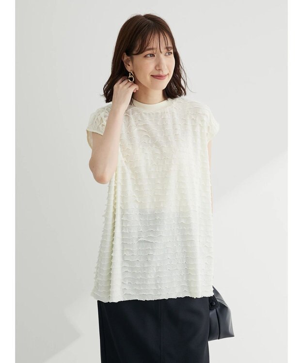 Green Parks フリルカットプルオーバー Off White