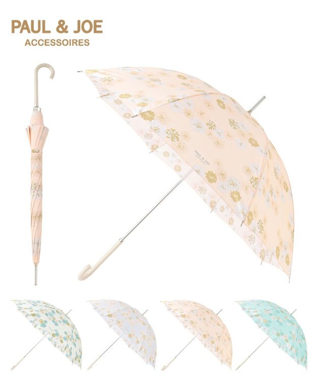 MOONBAT ポール＆ジョー アクセソワ 長傘 クリザンテーム ピーチ