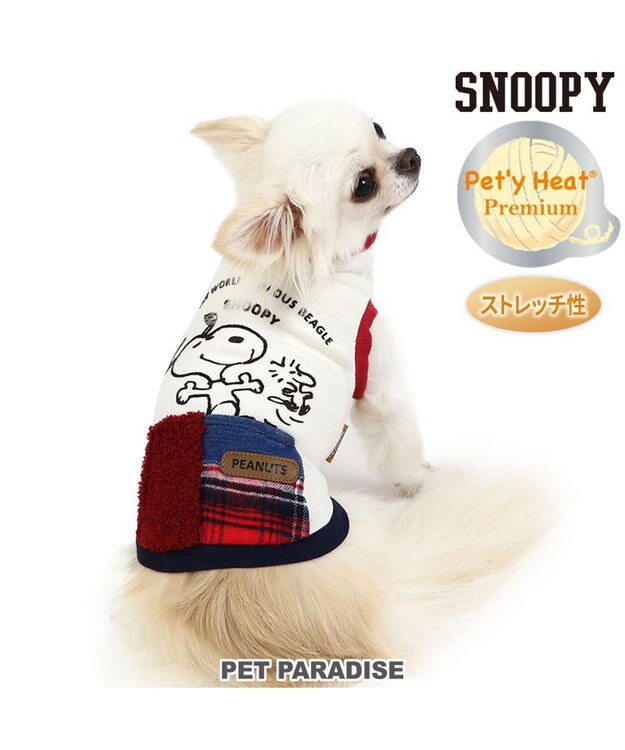 PET PARADISE スヌーピー ペティヒート プレミアム タンクトップ 《ハッピーダンス柄 》小型犬 白