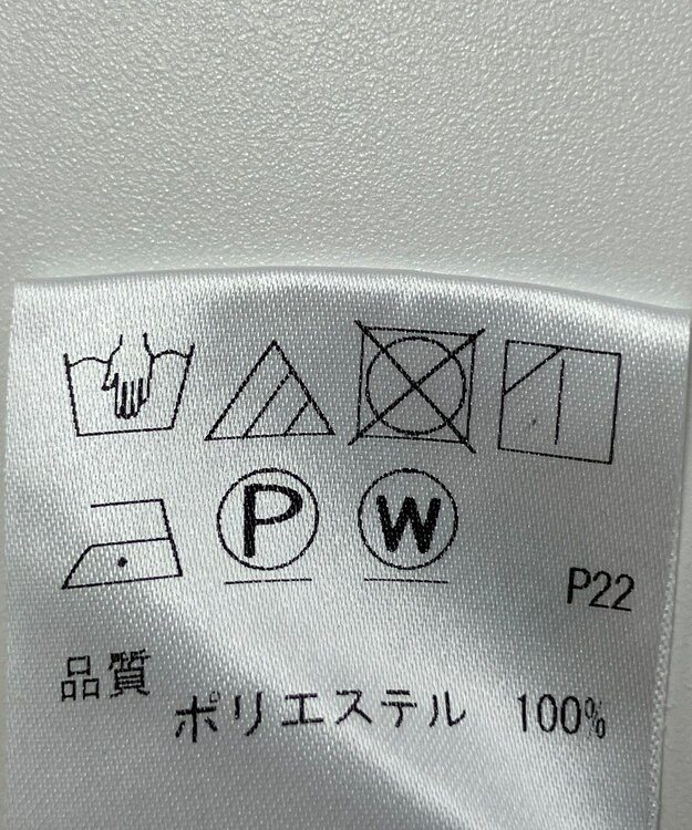 ONWARD Reuse Park 【#Newans】コート春夏 グリーン