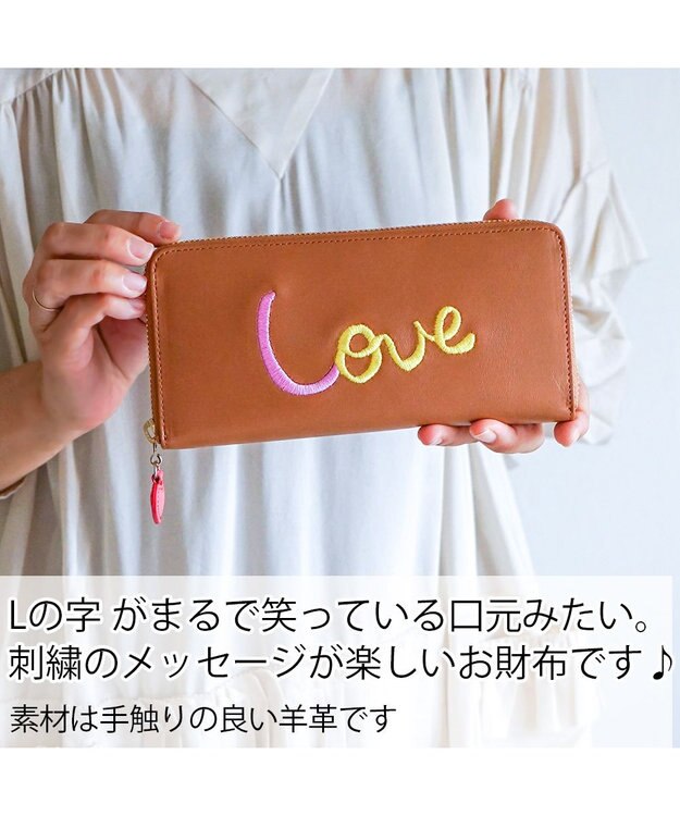 tsumori chisato CARRY ラブ&サンキュー ブラウン