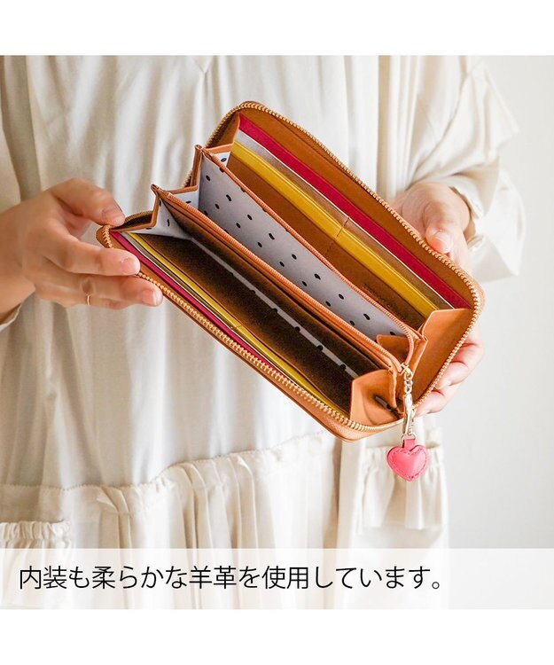 tsumori chisato CARRY ラブ&サンキュー ブラウン