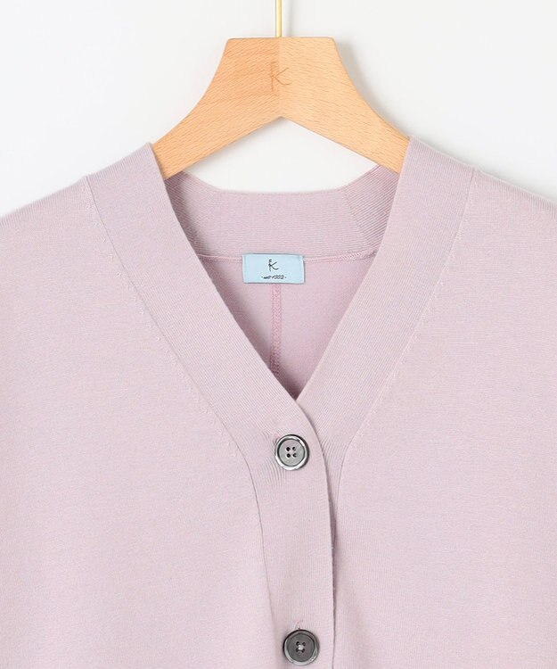 組曲 ビックシルエット カーディガン ライラック系