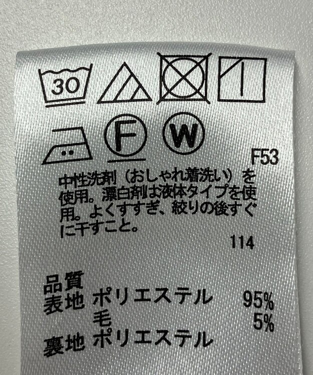 ONWARD Reuse Park 【any SiS】スカート秋冬 ブラック