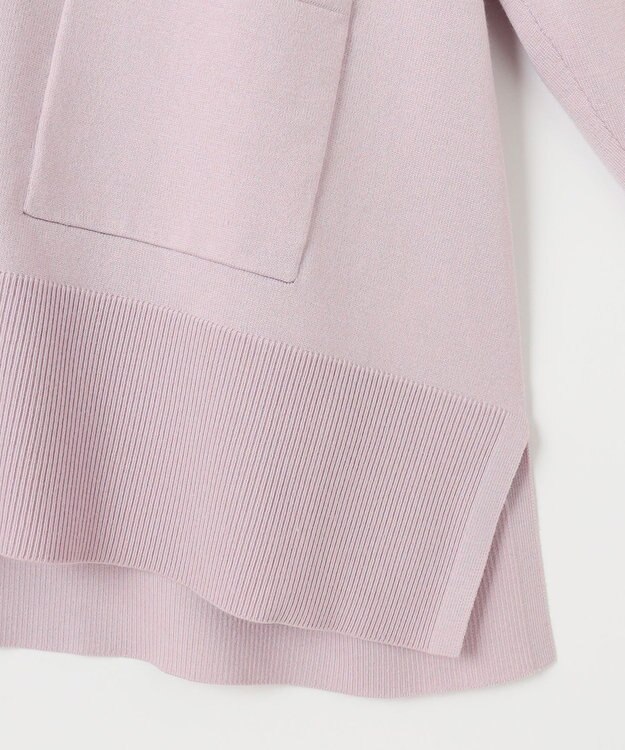 組曲 ビックシルエット カーディガン ライラック系