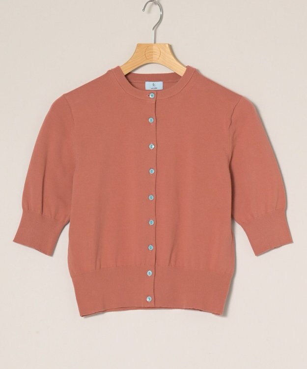 ONWARD Reuse Park 【組曲】ニット春夏 ピンク