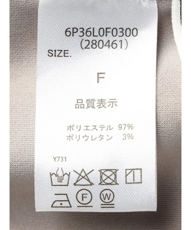 Green Parks ・ＥＬＥＮＣＡＲＥ　ＤＵＥ　サイドラインパンツ Gray Beige