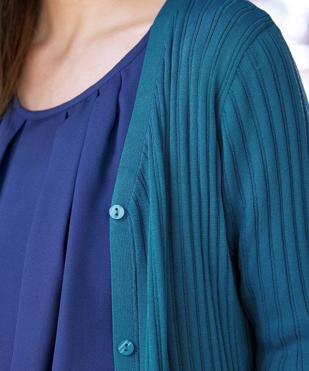 Tiaclasse 【洗える】ベルト付きランダムリブロングカーディガン ターコイズ