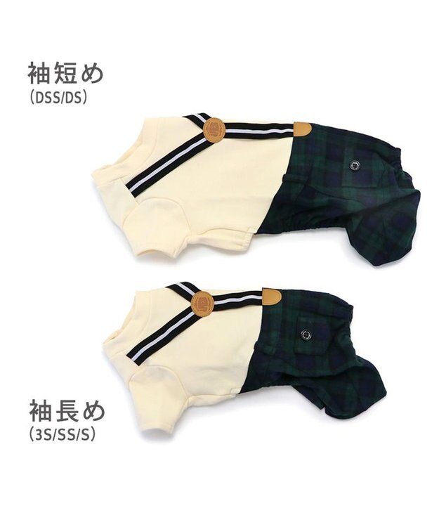 PET PARADISE J.PRESS ブラックウォッチ パンツつなぎ  小型犬 白~オフホワイト