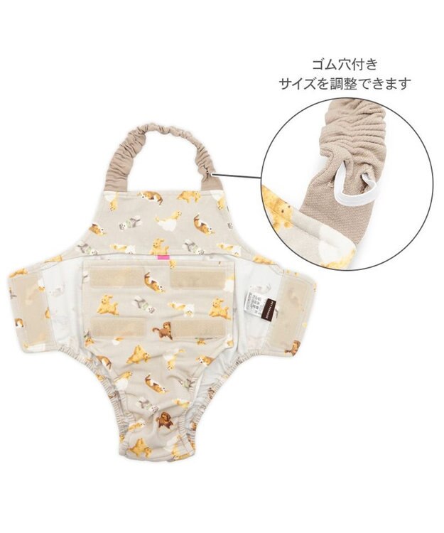 PET PARADISE ペットパラダイス makokoro マナーオール 《犬柄》 小型犬 グレイッシュベージュ