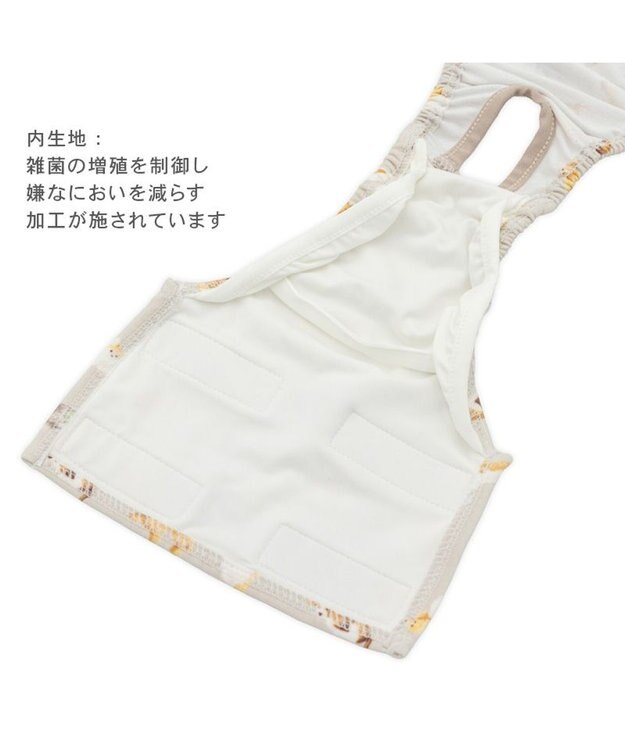 PET PARADISE ペットパラダイス makokoro マナーオール 《犬柄》 小型犬 グレイッシュベージュ