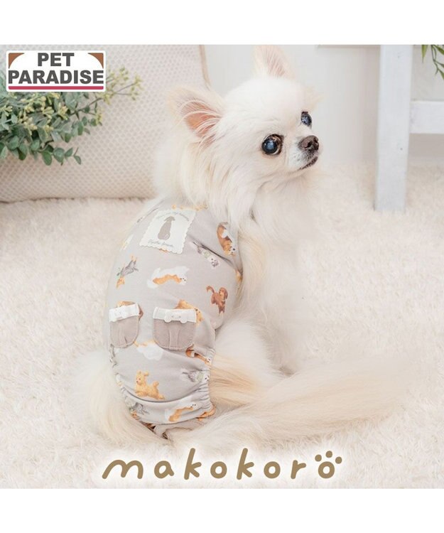 PET PARADISE ペットパラダイス makokoro マナーオール 《犬柄》 小型犬 グレイッシュベージュ